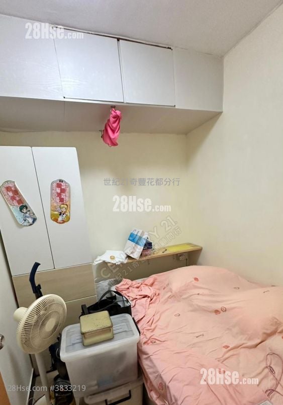 Cheung Wah Estate Sell 2 Bedrooms , 1 Bathroom 423 ft²