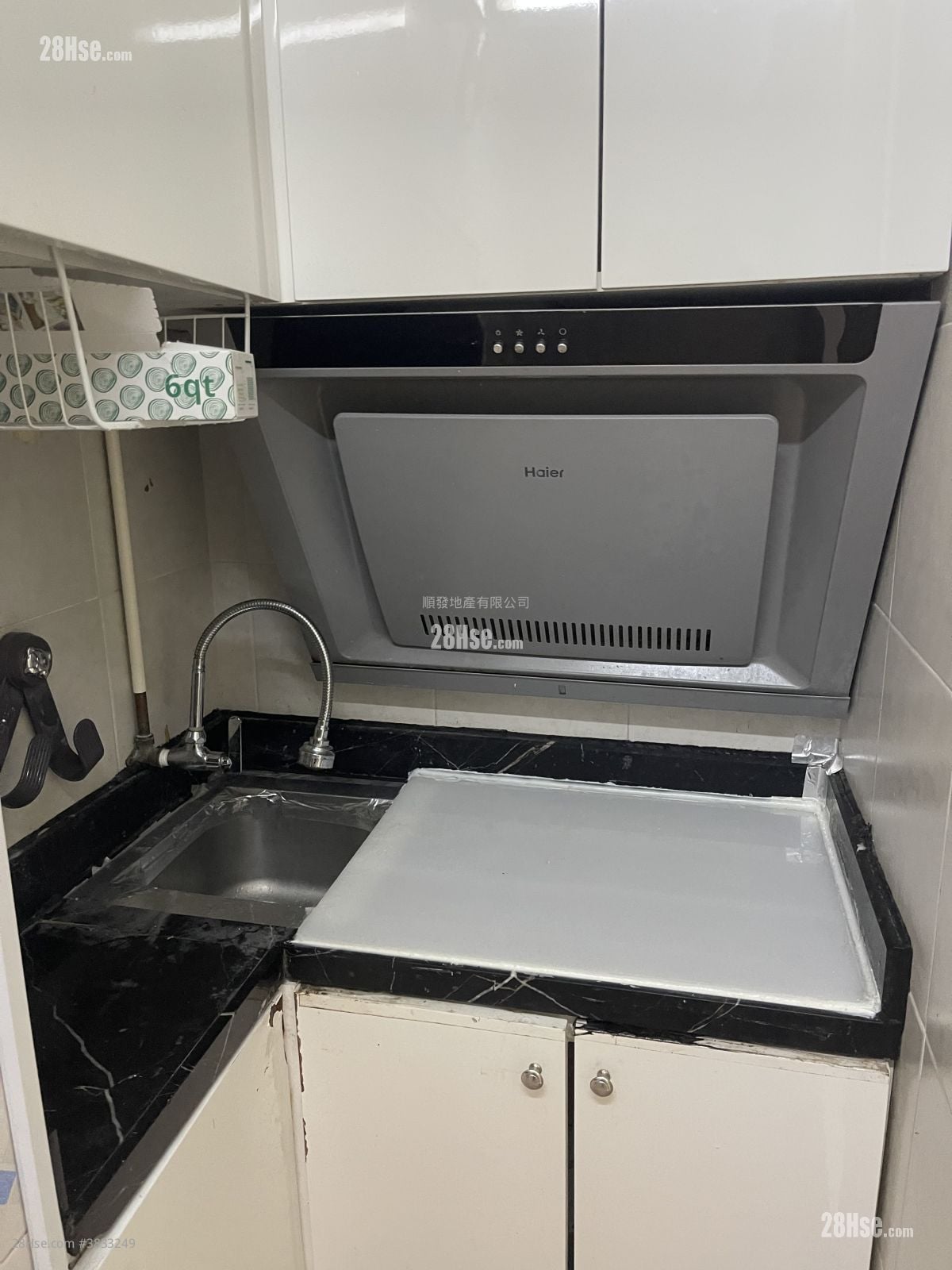 Cheong Wang Mansion Rental 110 ft²