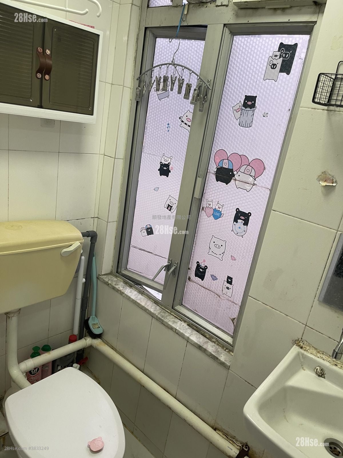 Cheong Wang Mansion Rental 110 ft²