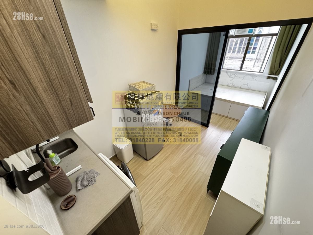 Tung Wai Building Rental 1 Bedroom , 1 Bathroom 180 ft²