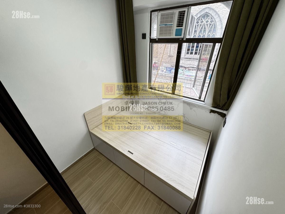 Tung Wai Building Rental 1 Bedroom , 1 Bathroom 180 ft²