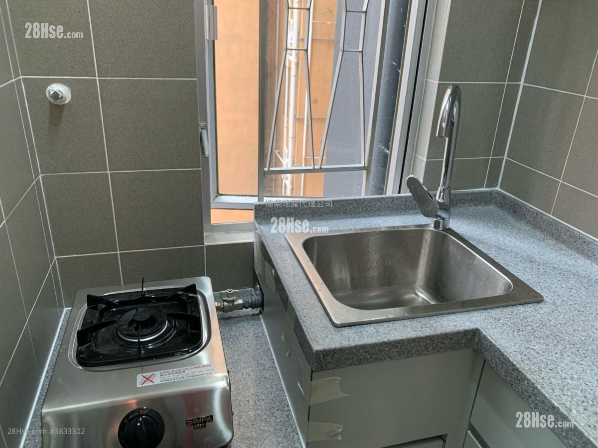 Wah Bo Building Rental Studio , 1 Bathroom 202 ft²