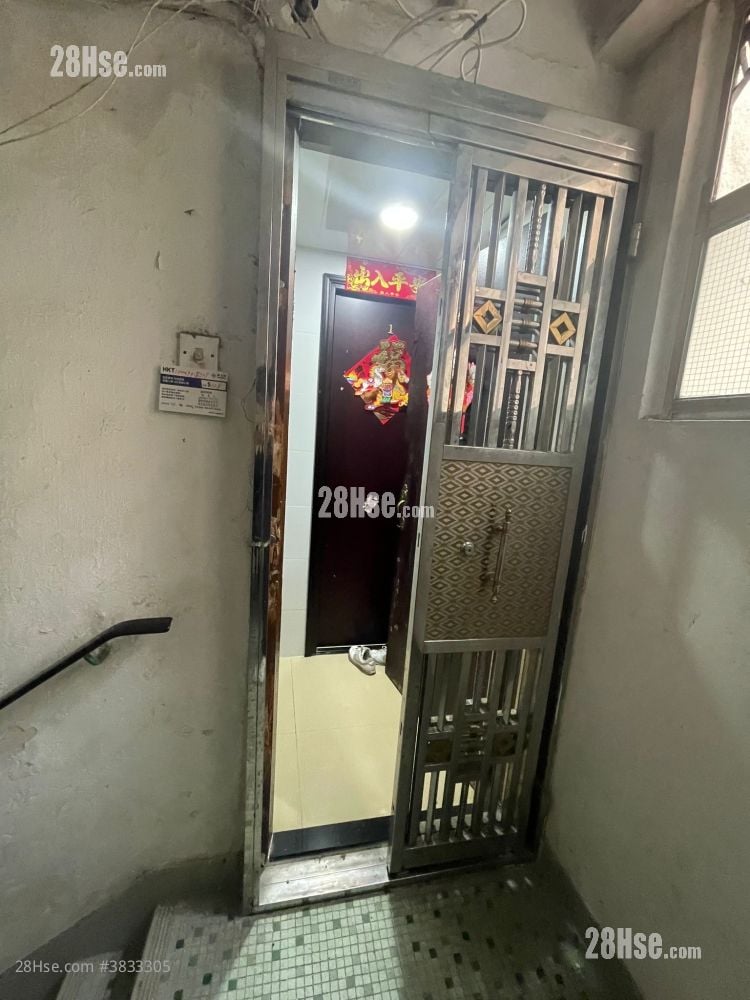 Wing Wo House Rental 150 ft²
