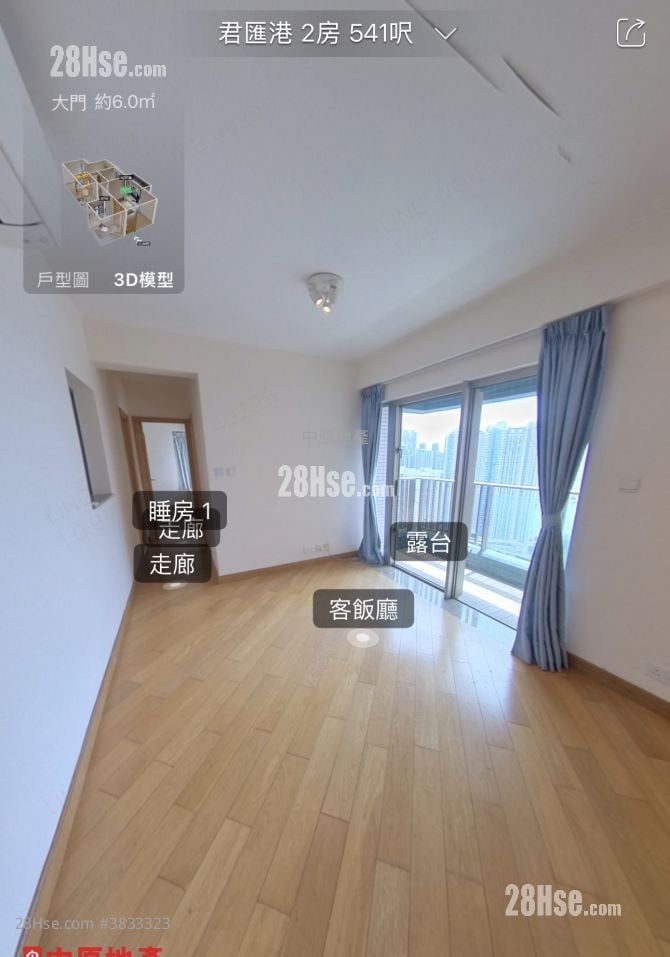 Harbour Green Sell 3 Bedrooms , 1 Bathroom 541 ft²