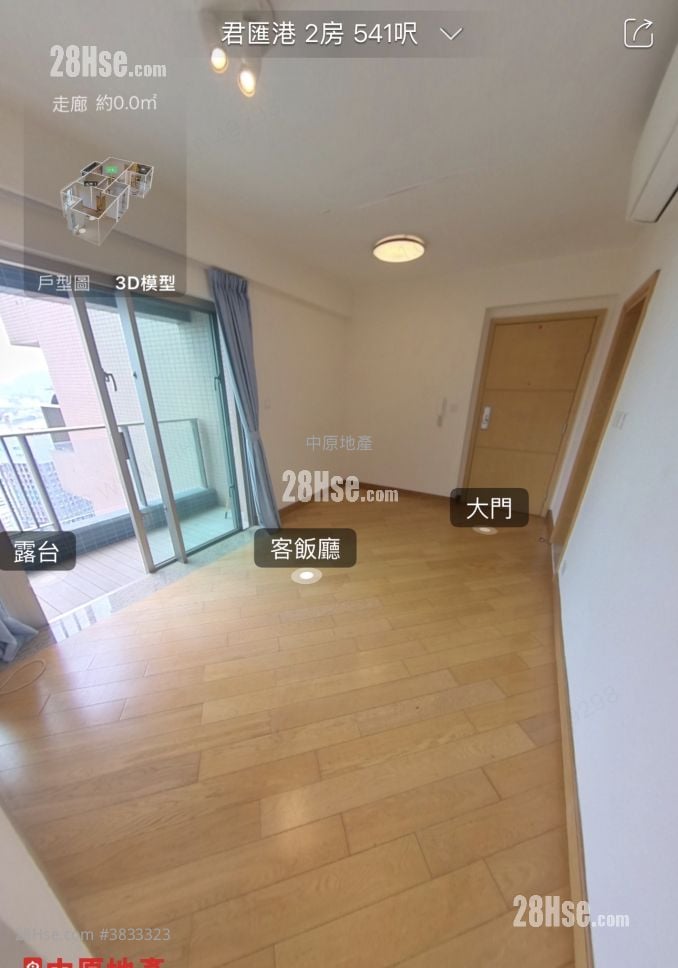 Harbour Green Sell 3 Bedrooms , 1 Bathroom 541 ft²