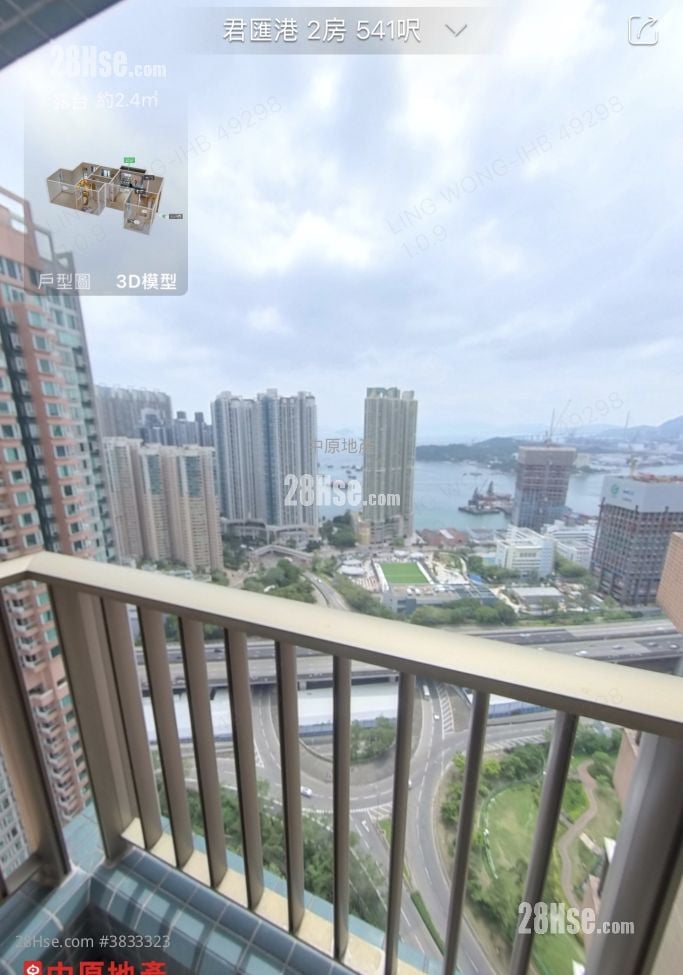 Harbour Green Sell 3 Bedrooms , 1 Bathroom 541 ft²