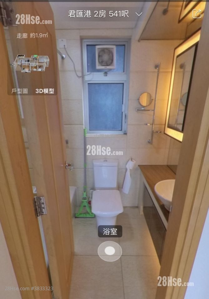 Harbour Green Sell 3 Bedrooms , 1 Bathroom 541 ft²