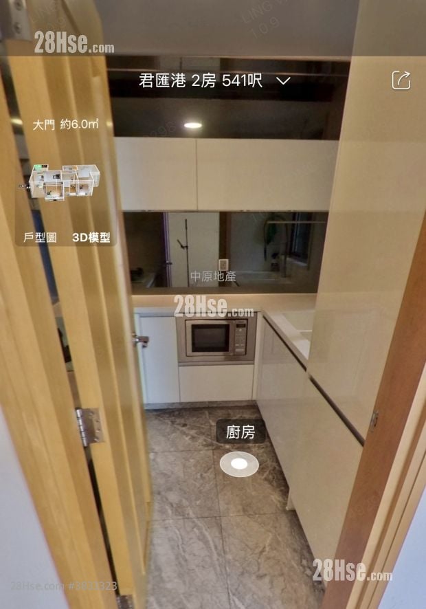 Harbour Green Sell 3 Bedrooms , 1 Bathroom 541 ft²