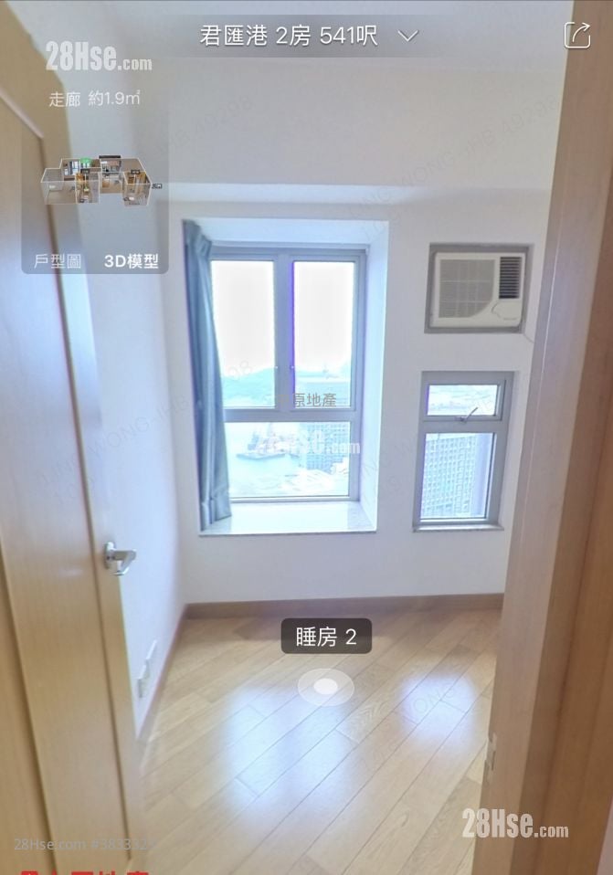 Harbour Green Sell 3 Bedrooms , 1 Bathroom 541 ft²