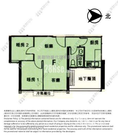 寶盈花園 售盤 2 房 , 1 浴室 431 平方呎