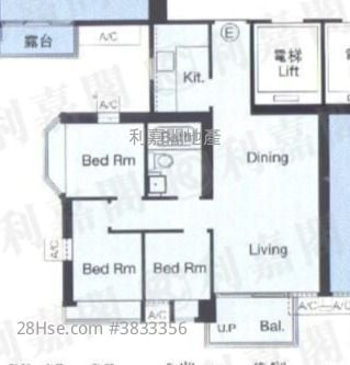 翔龍灣 售盤 552 平方呎