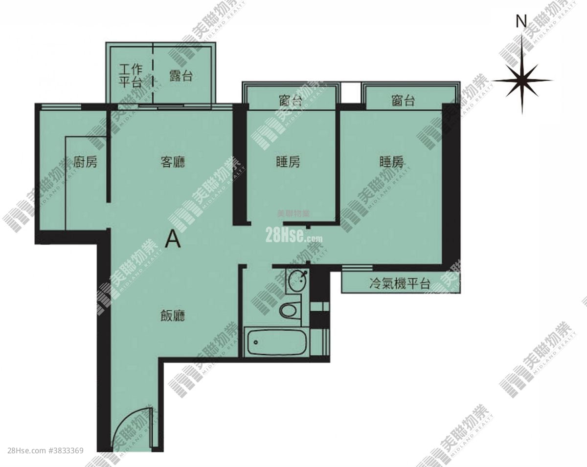 Emerald Green Sell 2 Bedrooms , 1 Bathroom 580 ft²