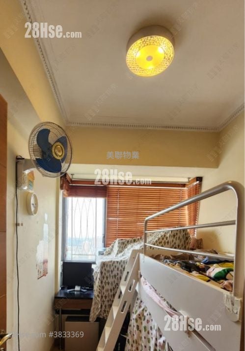 Emerald Green Sell 2 Bedrooms , 1 Bathroom 580 ft²