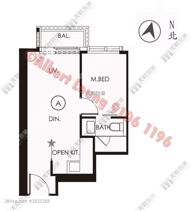 The Arles Sell 1 Bedroom , 1 Bathroom 325 ft²
