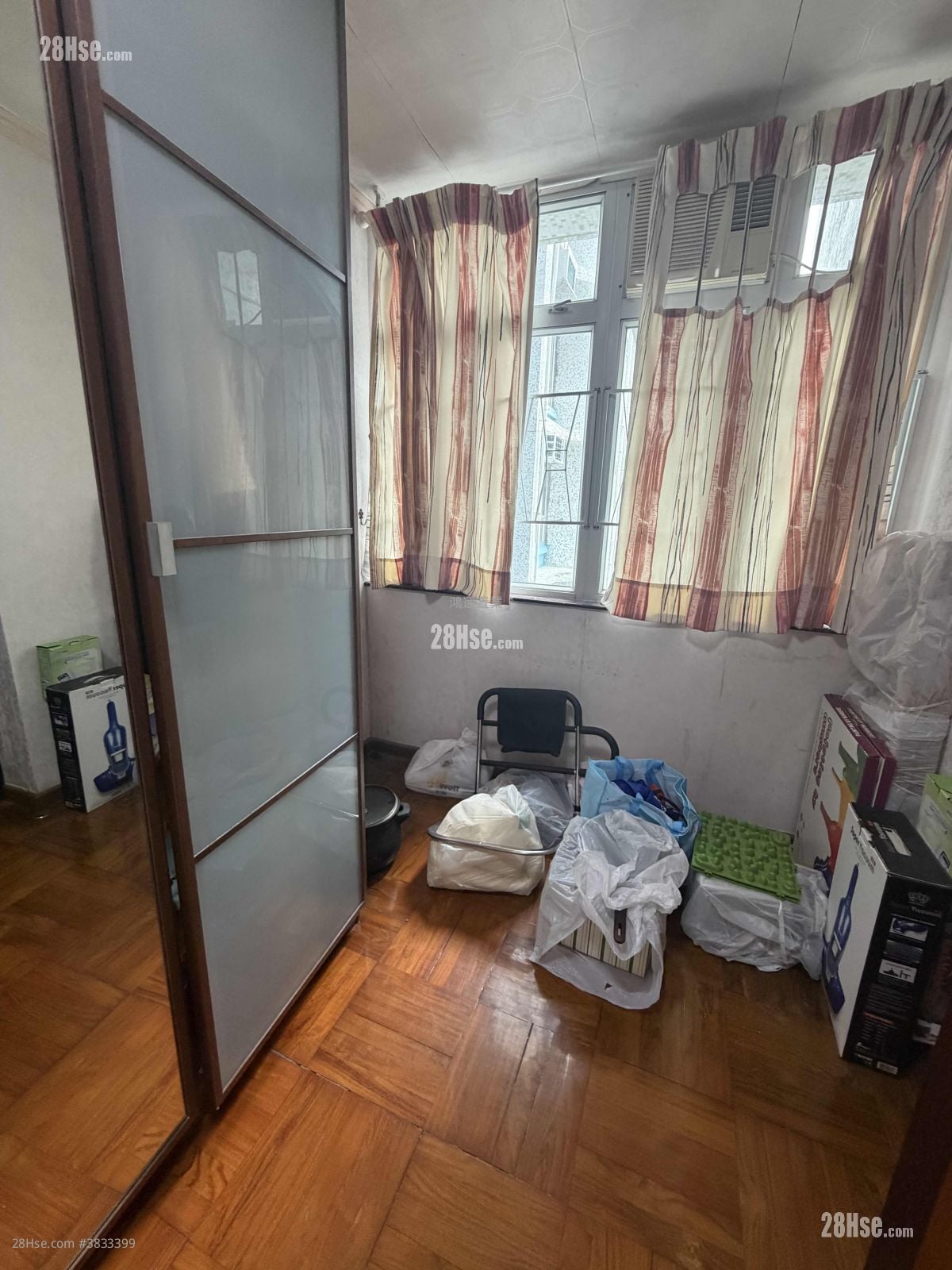 Yu Ming Court Sell 2 Bedrooms , 1 Bathroom 538 ft²
