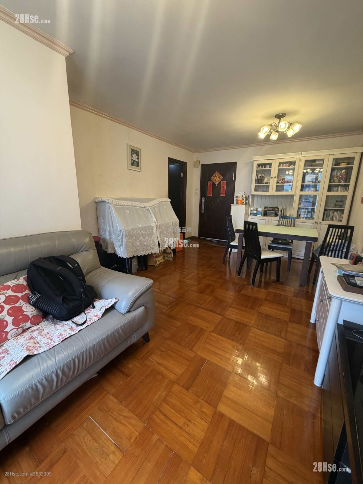 Yu Ming Court Sell 2 Bedrooms , 1 Bathroom 538 ft²