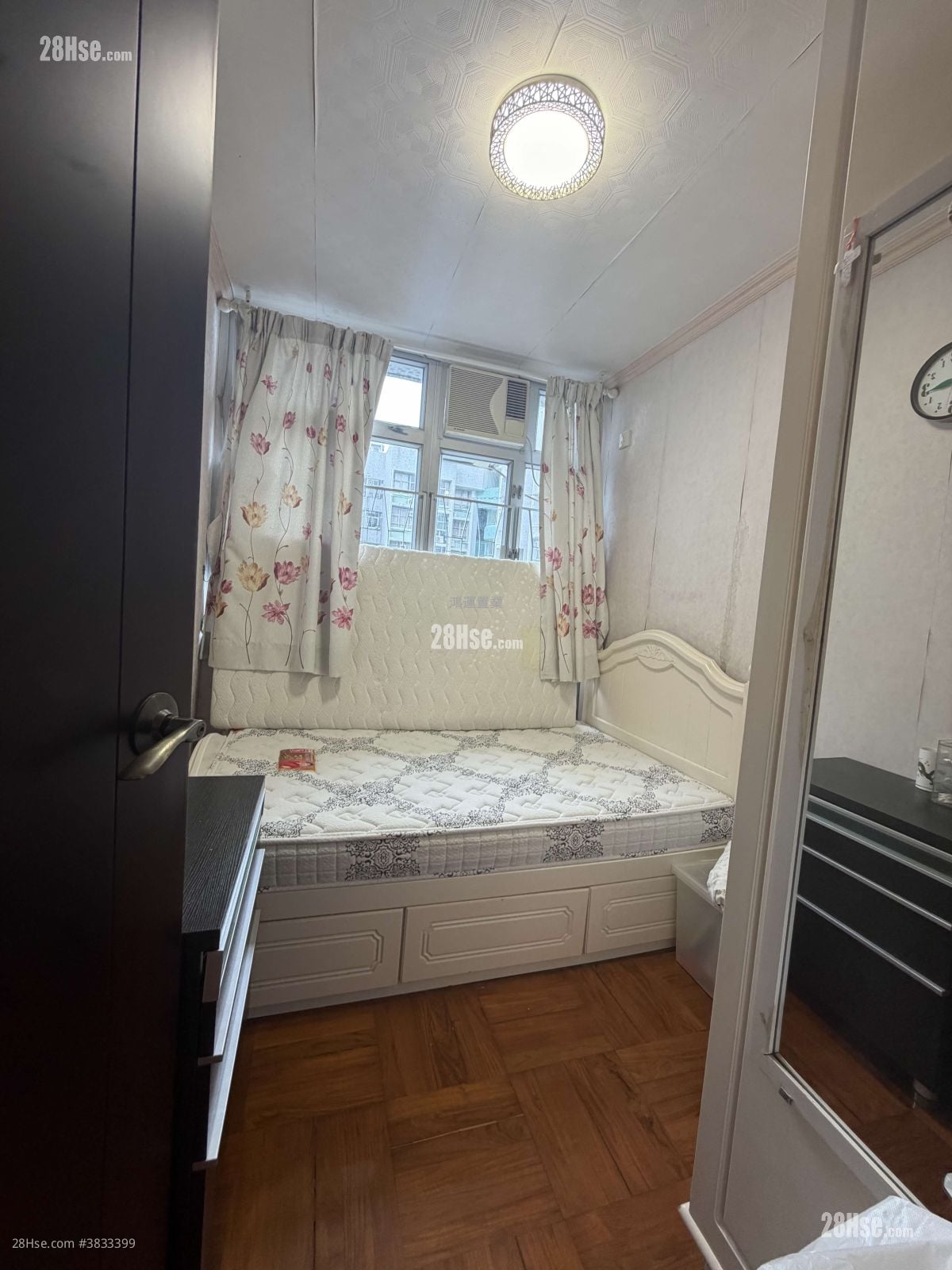 Yu Ming Court Sell 2 Bedrooms , 1 Bathroom 538 ft²