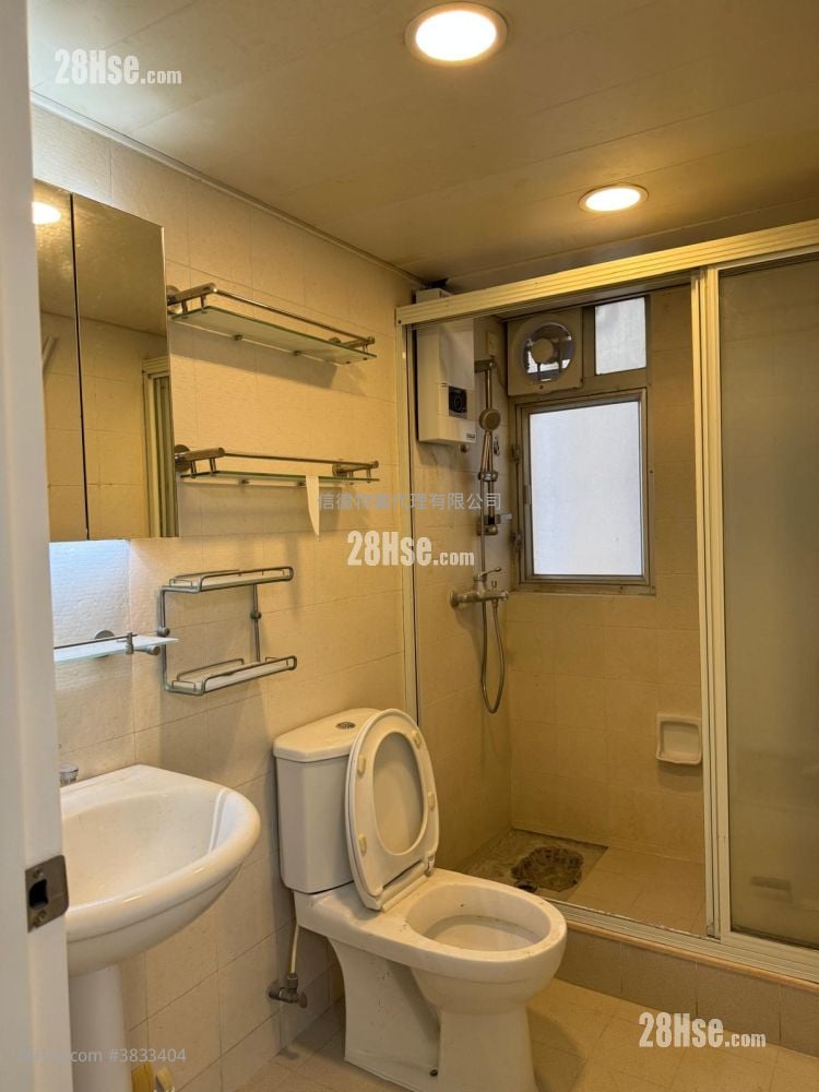City Garden Rental 3 Bedrooms , 2 Bathrooms 792 ft²