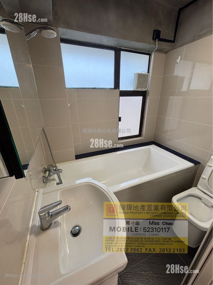 Kai Wan Building Rental 1 Bedroom , 1 Bathroom 220 ft²