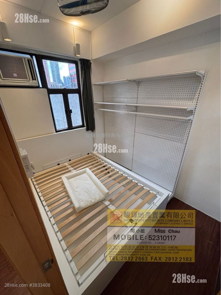 Kai Wan Building Rental 1 Bedroom , 1 Bathroom 220 ft²