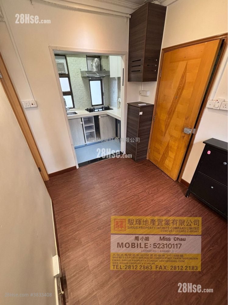 Kai Wan Building Rental 1 Bedroom , 1 Bathroom 220 ft²