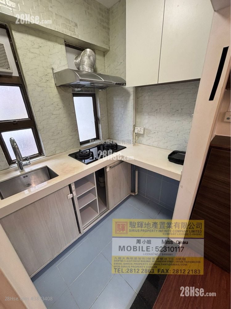 Kai Wan Building Rental 1 Bedroom , 1 Bathroom 220 ft²