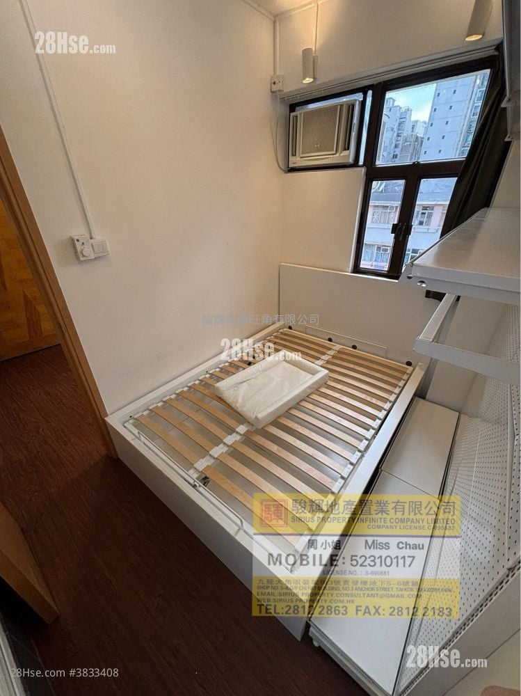 Kai Wan Building Rental 1 Bedroom , 1 Bathroom 220 ft²
