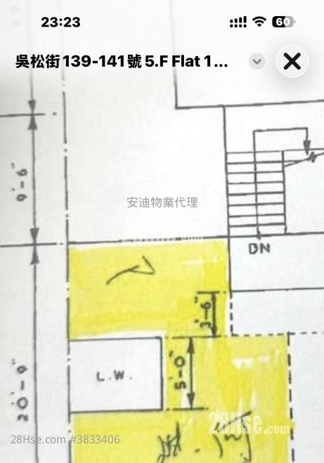 Apartment Sell 2 Bedrooms , 1 Bathroom 338 ft²