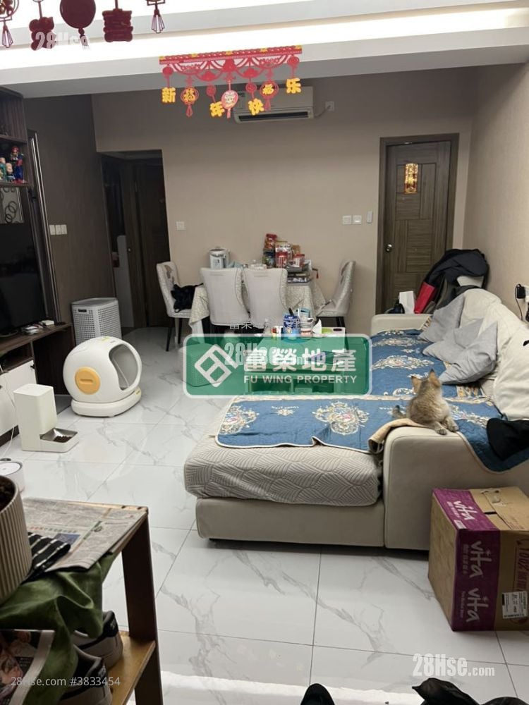 Man Hing House Sell 4 Bedrooms , 2 Bathrooms 657 ft²
