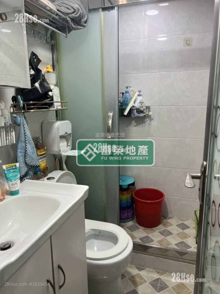 Man Hing House Sell 4 Bedrooms , 2 Bathrooms 657 ft²