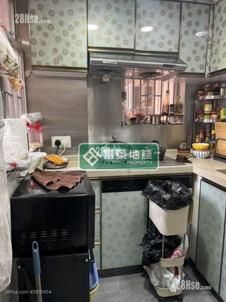 Man Hing House Sell 4 Bedrooms , 2 Bathrooms 657 ft²