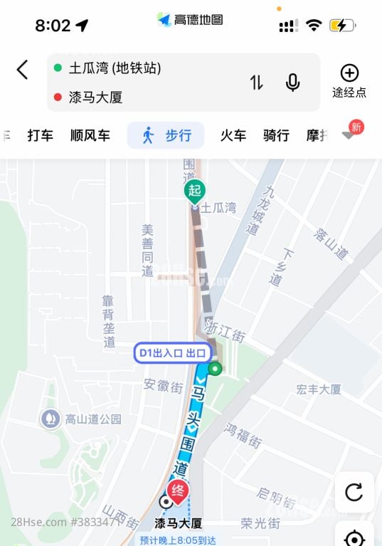 漆马大厦 租盘 开放式间隔 , 1 浴室 92 平方尺