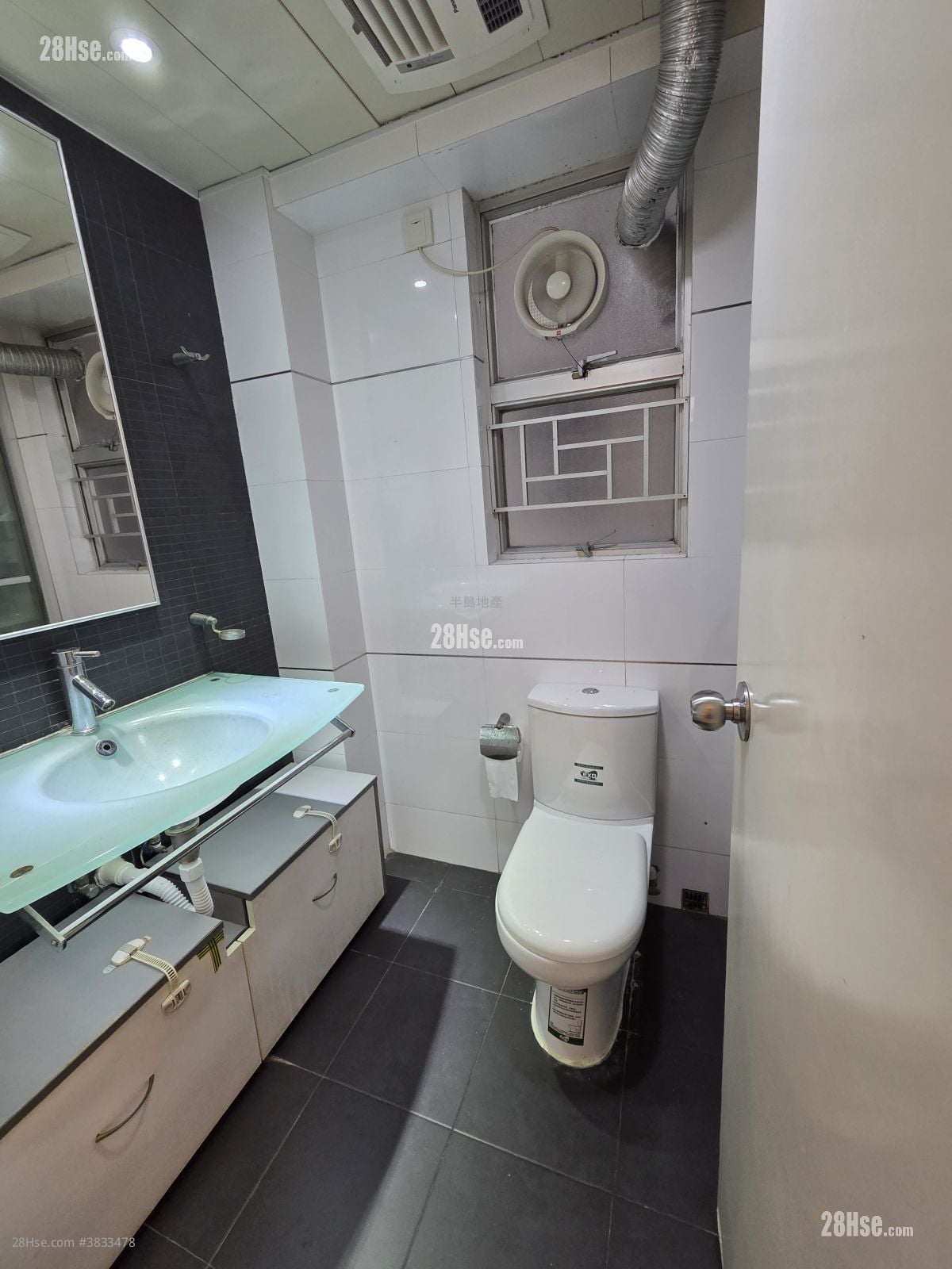 Whampoa Garden Rental 4 Bedrooms , 2 Bathrooms 681 ft²