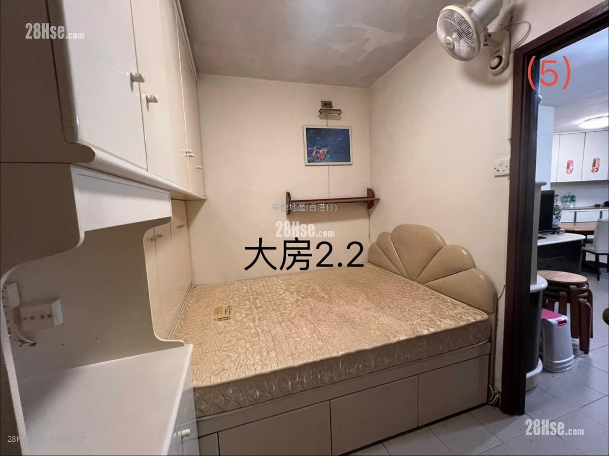 華貴邨 售盤 3 房 , 1 浴室 544 平方呎