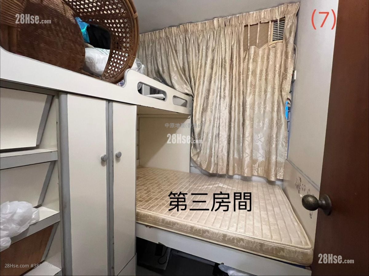 華貴邨 售盤 3 房 , 1 浴室 544 平方呎