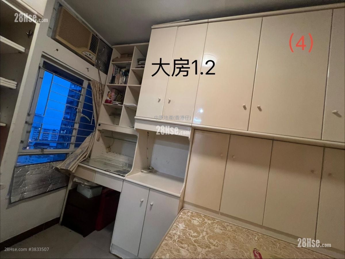 華貴邨 售盤 3 房 , 1 浴室 544 平方呎