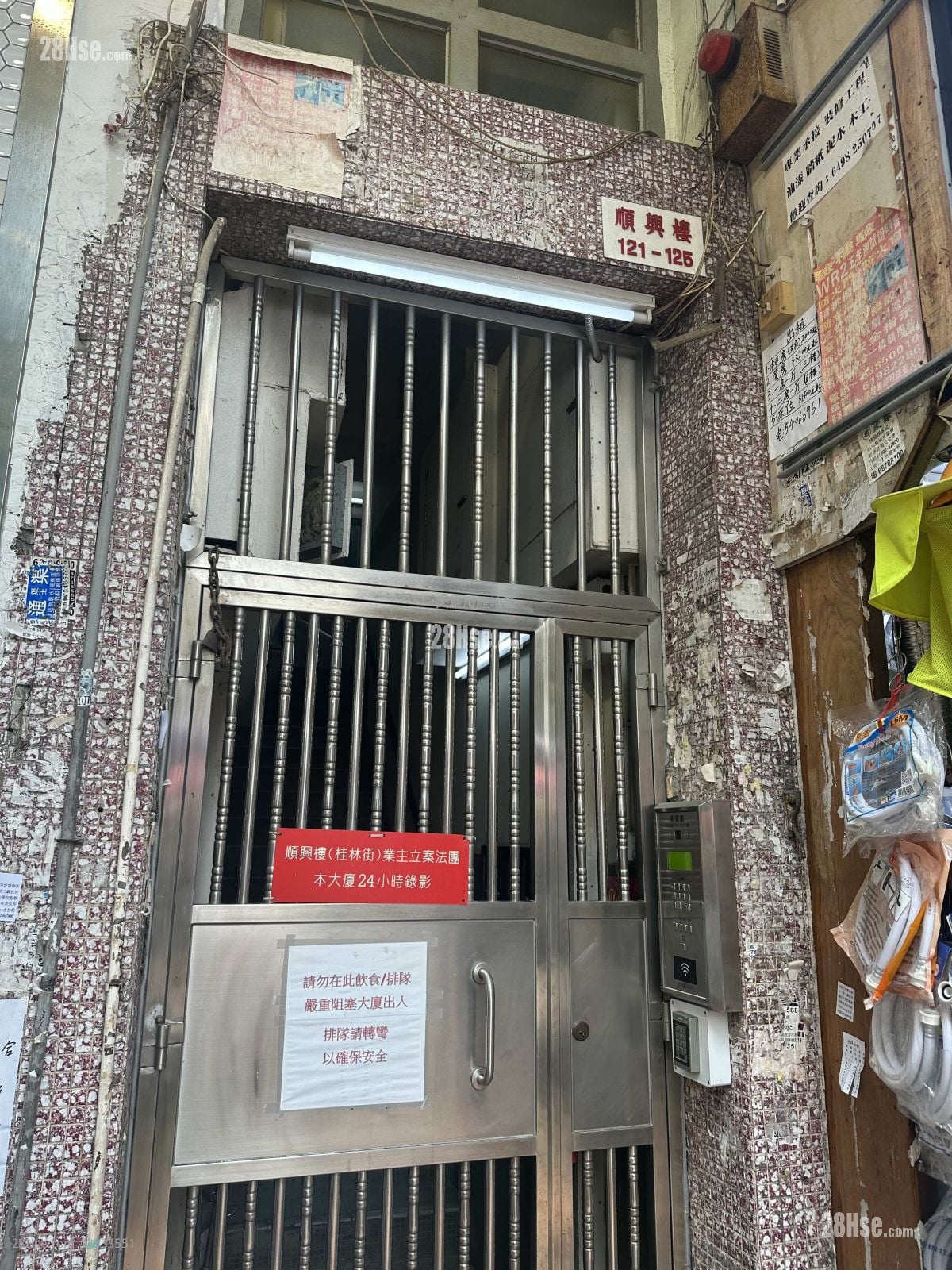 唐樓 租盤 開放式間隔 , 1 浴室 120 平方呎