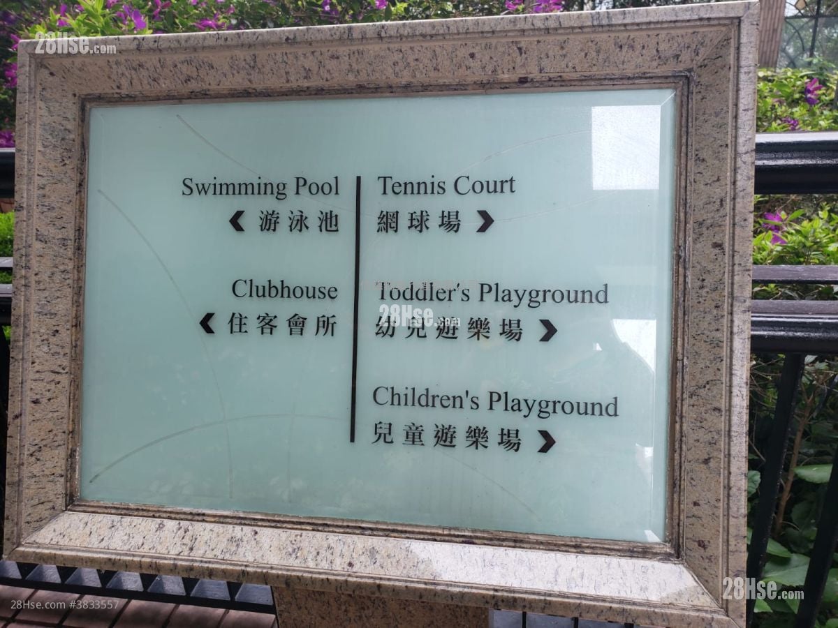 豪廷峰 租盤 4 房 , 2 浴室 1,429 平方呎