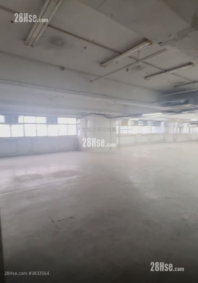 Pacific Trade Centre Rental