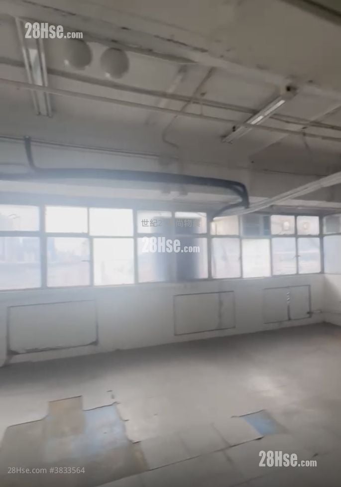 Pacific Trade Centre Rental