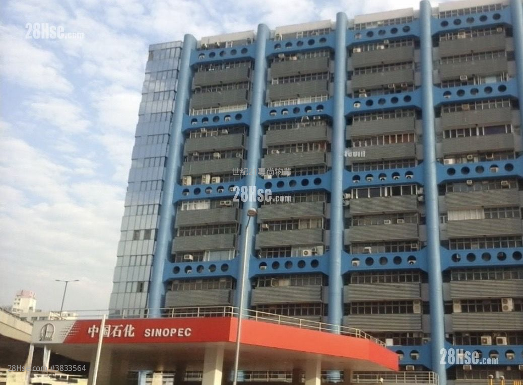 Pacific Trade Centre Rental