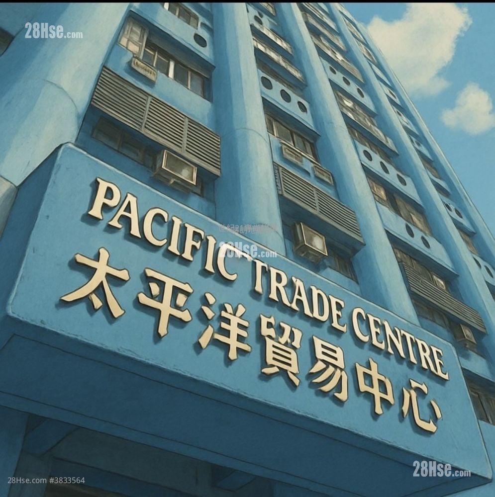 Pacific Trade Centre Rental