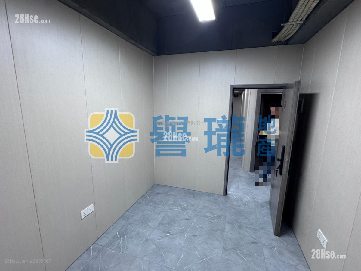 Wah Fat Industrial Building Rental