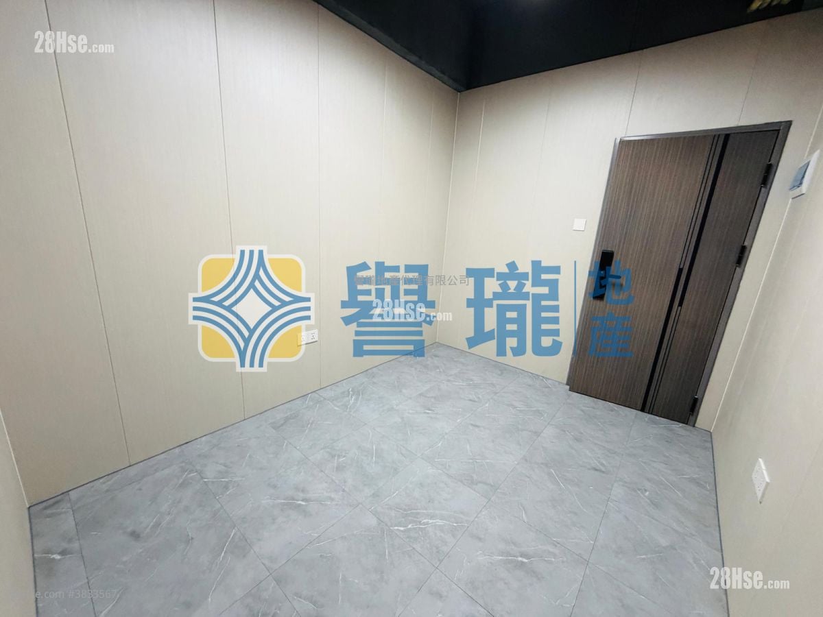 Wah Fat Industrial Building Rental