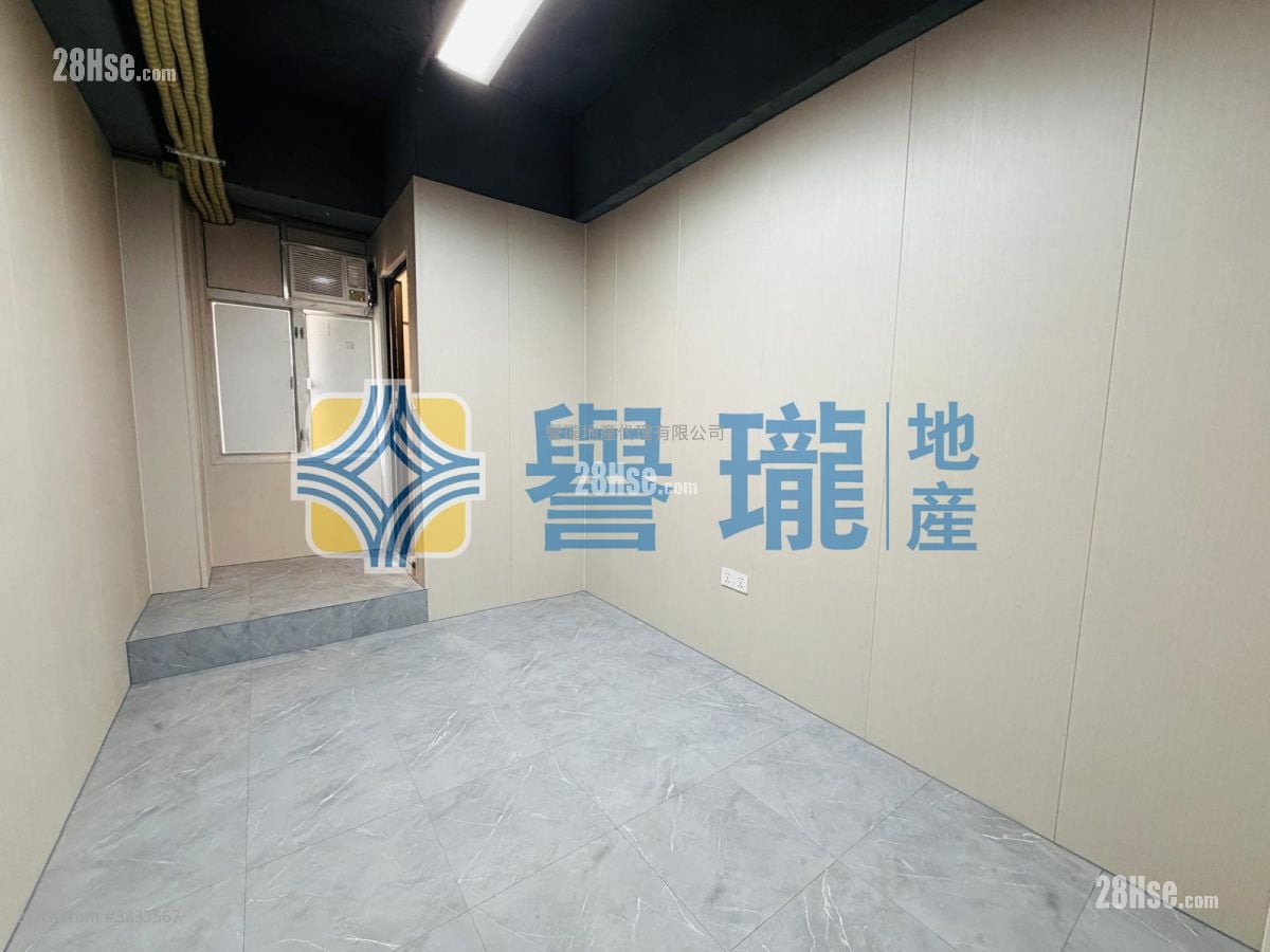 Wah Fat Industrial Building Rental