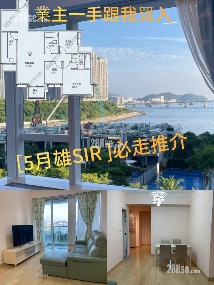 Monterey 售盤 3 房 , 2 浴室 845 平方呎