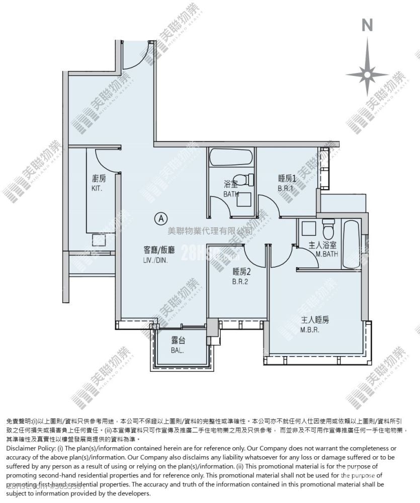 Monterey 售盤 3 房 , 2 浴室 845 平方呎