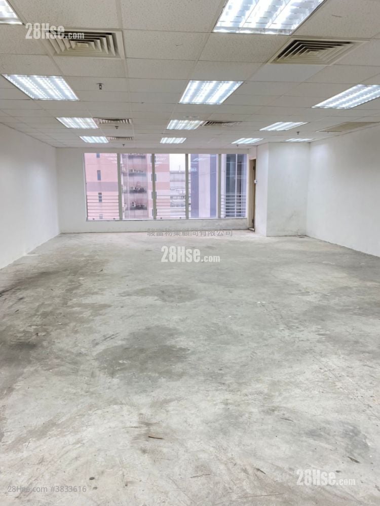 Remington Centre Rental
