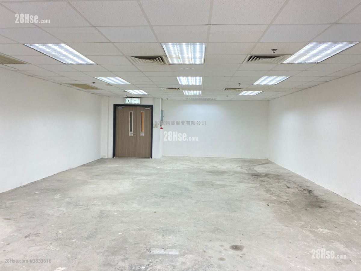 Remington Centre Rental