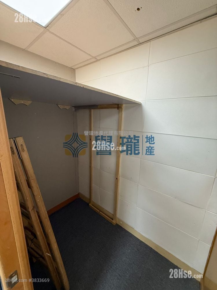 Lucida Industrial Building Rental